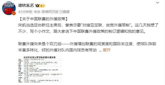 国产欧美精品国产国产专区